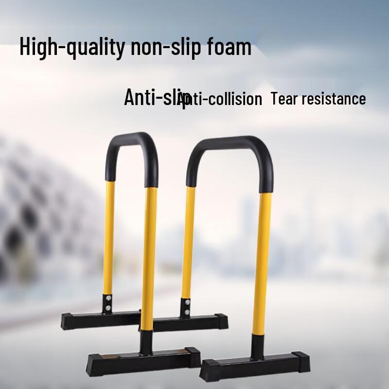 Landa Children's Fitness Horizontal Bar