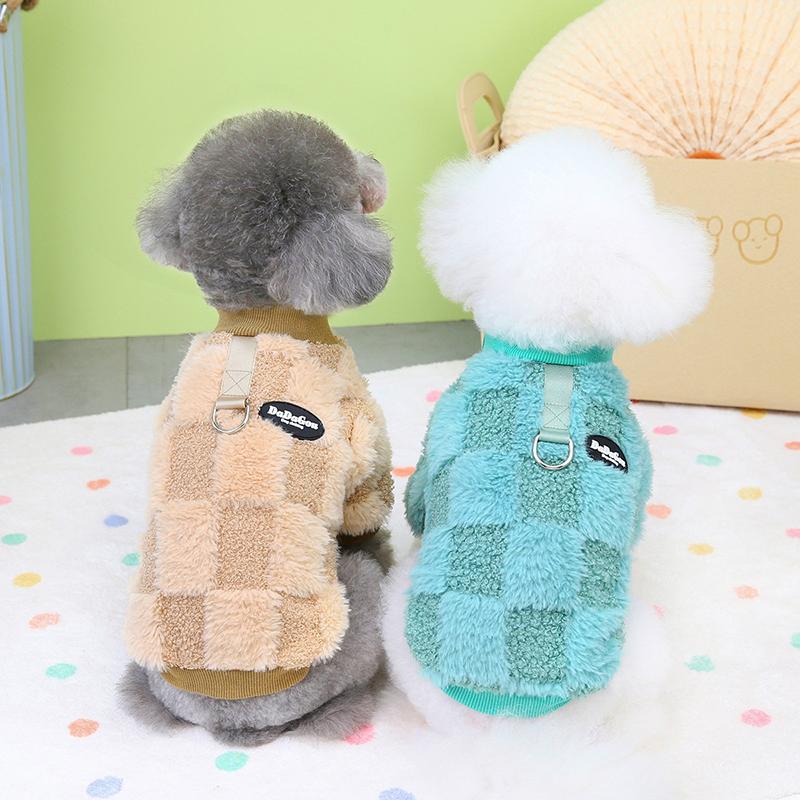 Soft Comfortable Dog Clothes Winter Warm Pet Pullover Sweatshirt for Puppy Cats Clothing French Bulldog Yorkies Costume Pug Coat