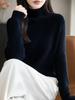 Elegant Solid Color Wool Pullover: Slimming High-Neck Base Layer Sweater