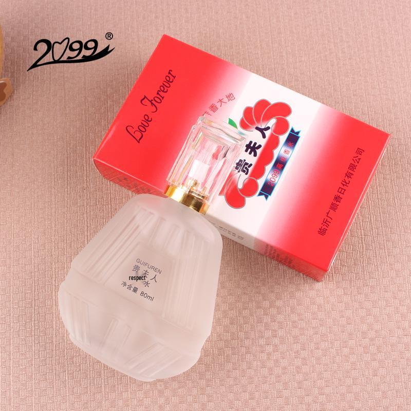 2099 Qiuxia Elegant Lady Eau De Toilette: Enchanting Long-lasting Fragrance for Women