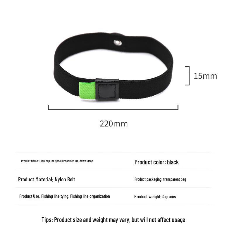 

WEZHO Fishing Line Spool Straps