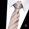 Men's 7.5CM Formal Business Groom Tie - Popular Design