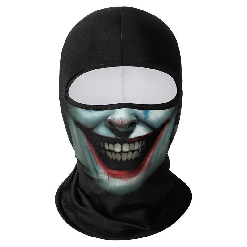 Cycling Mask Skull Quick-drying Sunscreen Balaclava Men's Motorcycle Elastic Helmet Lined Ghost Full Face Windproof Headgear