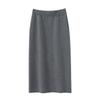 2025 Autumn/Winter Women's Cashmere Round Neck Loose Top and Skirt Set