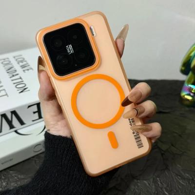 Mi15 ümbris Magsafe'i jaoks Matt Õhuke Ümbris Xiaomi 15 Pro jaoks Xiaomi15 14 13Pro 14ultra Juhtmevaba Laadimine Magnetiline Kõva PC+tpu Kommikate