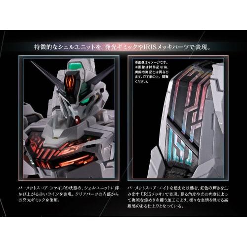 Chogokin Gundam Caliburn Figure (with light-up gimmick)