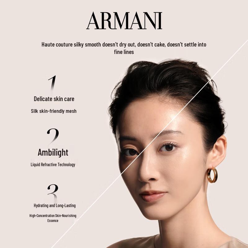 Armani Black Opulence Luminous Cushion Foundation