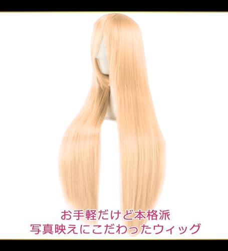 CaseEden Cosplay Wig, Premium, Smooth, Long, Straight, 80cm, Light Gold, WIG6140