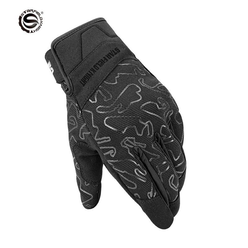 

Star Knight Anti-Drop Riding Gloves XXL чёрный