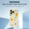 For iPhone 17 Pro Max Case Yellow Floral and Leaves Pattern Printing Straight Edge TPU Phone Back Cover