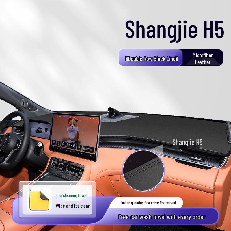 Compatible Sunshade Dashboard Mat for Shangjie H5 - Anti-Glare Interior Accessory for Sun Protection