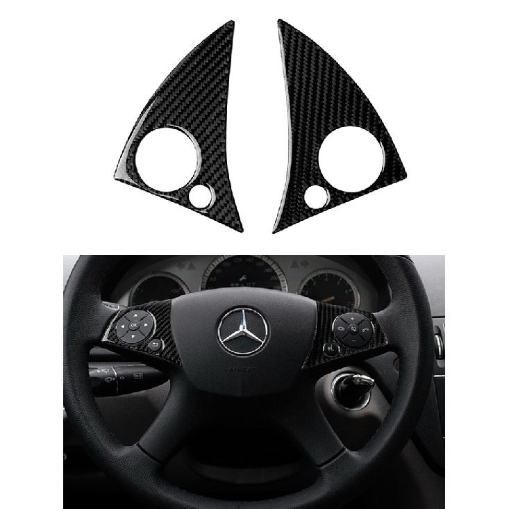 Car Accessories Interior Carbon Fiber Stickers For Mercedes-Benz C Class W204 2007-2013 Entral Console A/C Switch Panel