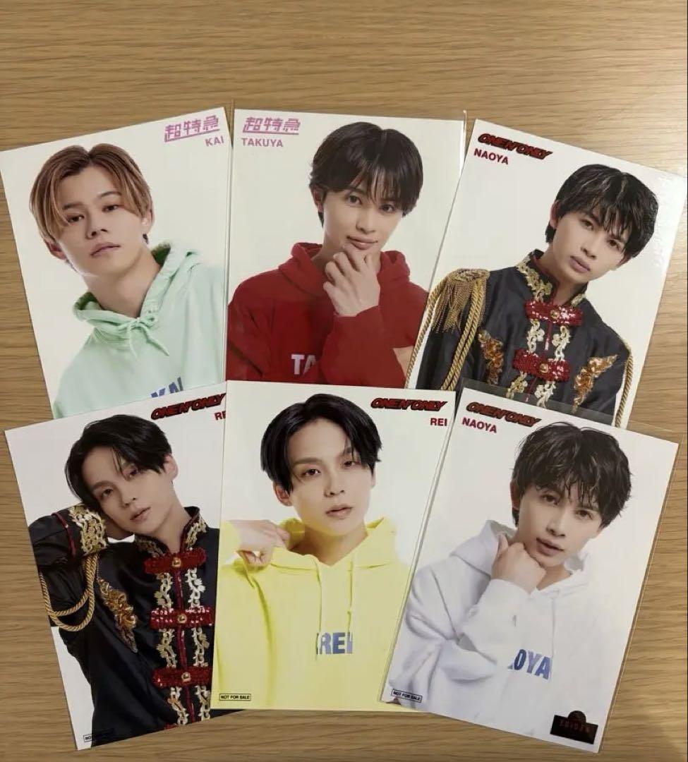 

[USED] EBiDANmuseum Bonus Bullet Train ONE N ONLY