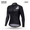 Mens Cycling Jersey Shorts Set Breathable Quick-Dry Short Sleeve Road Bike Riding Outdoor Sports