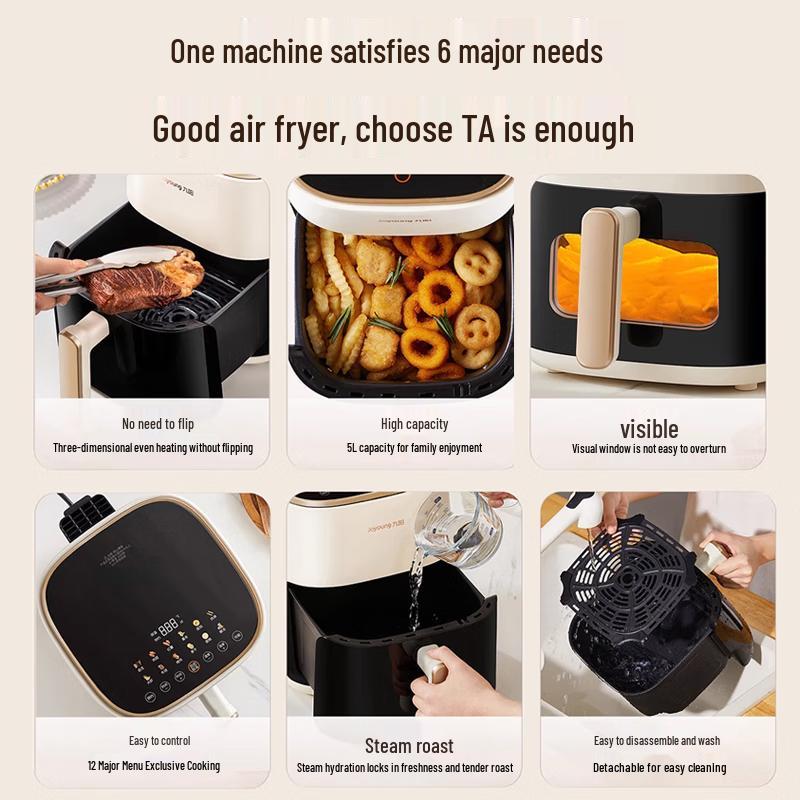 Joyoung 5L Steam Air Fryer CN plug (adapter included)