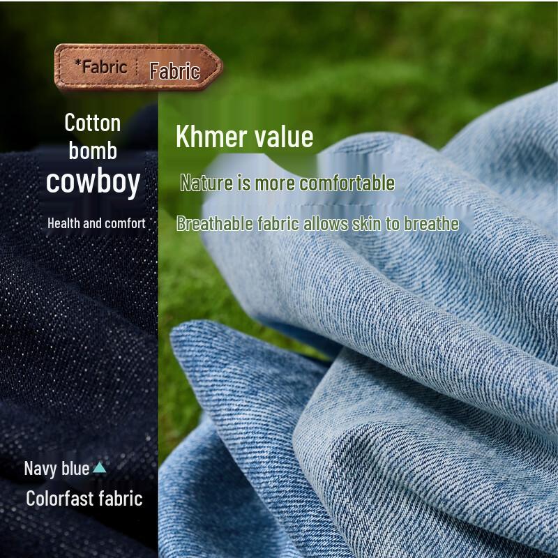 ESE-Y Women's High-Waist Micro-Flare Stretch Jeans