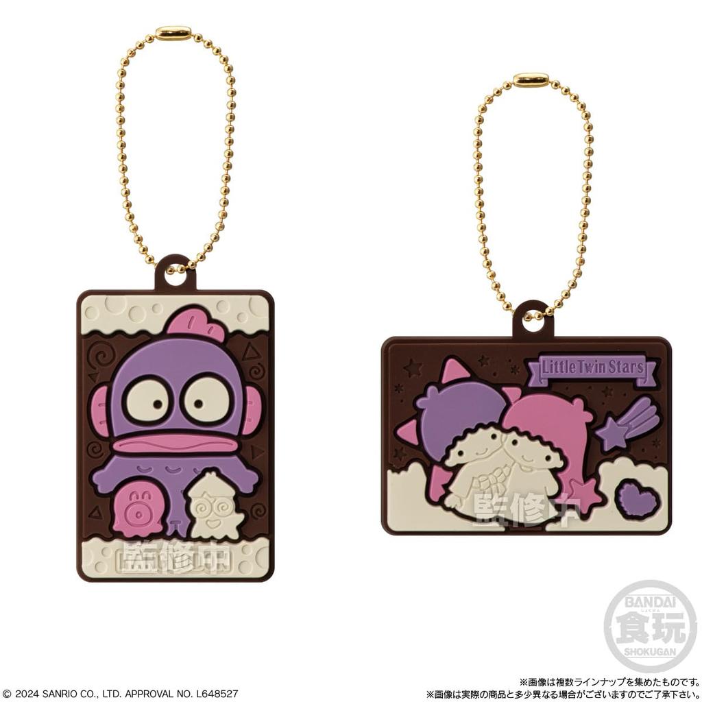 BANDAI Sanrio Characters Charapaki with Lavamas Ver. 10-Piece Box (Candy Toy) Semi-Chocolate