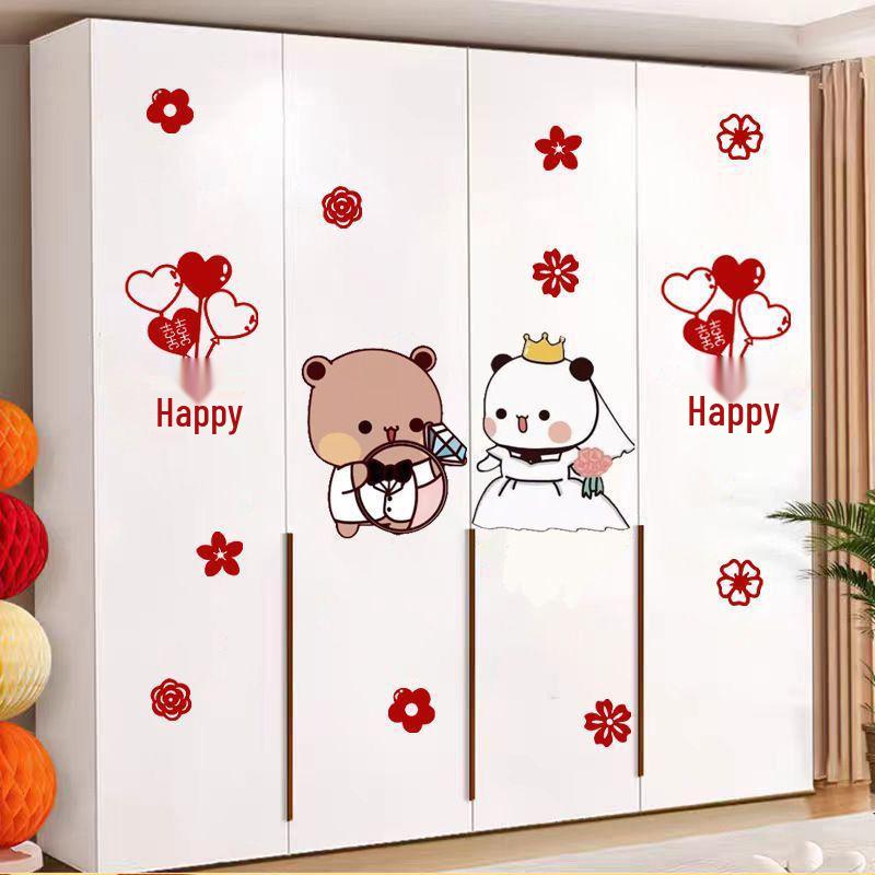 Wedding Room & Wardrobe Decoration Set with Xi Character Stickers for Bride & Groom