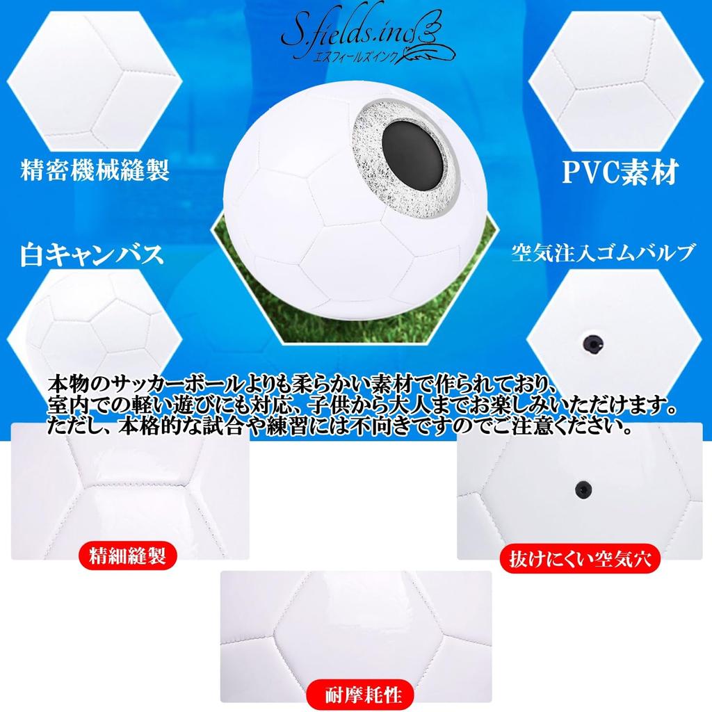 Soccer Commemorative Message Graduation Gift S.fields.inc Ball, Plain, Signed, Ball, Stand, Pump, Blank, Card, (Size 5)