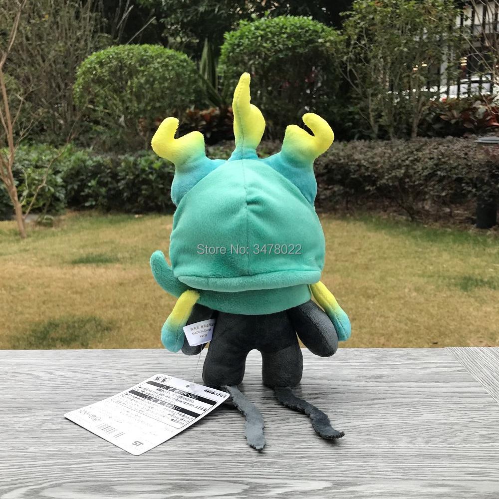 2 Styles Shiny Phantom Plush Toy 8 Inch Cute Stuffed Animal Cartoon Doll