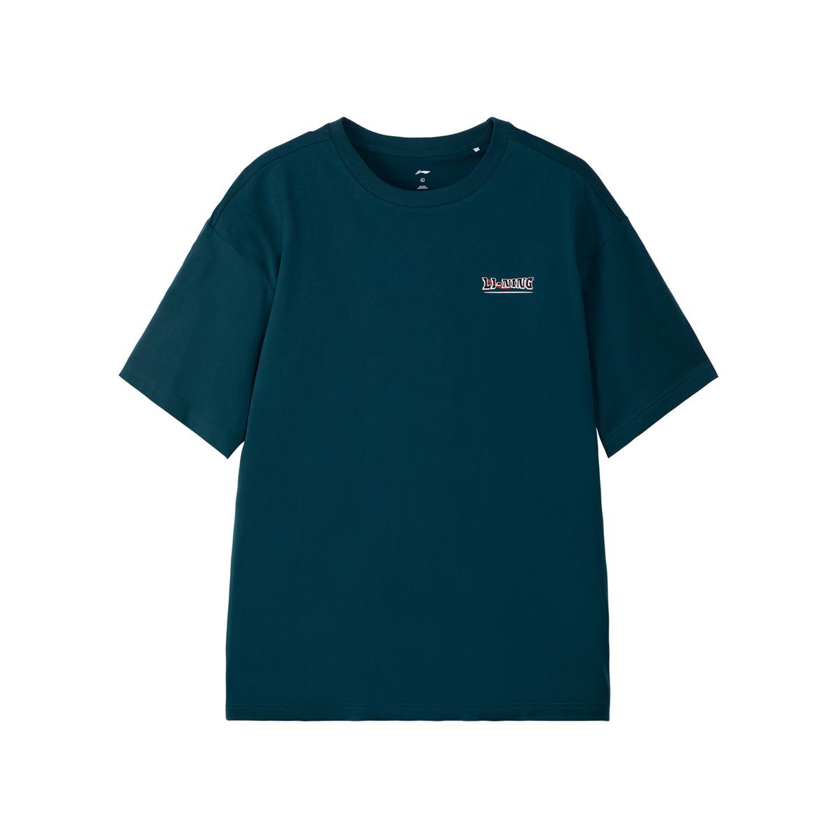 Li Ning T Shirt Unisex Reef Green AHSW865-1 2XL