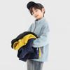 Dodoja Boys' Color-Block Stand Collar Fleece Cardigan