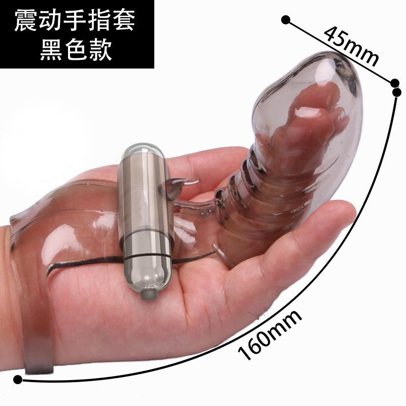 Adult Intimacy Products For Women