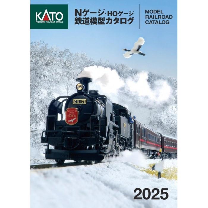 KATO Railway Model Catalog 2025, Railway Model Supplies, 25-000, Multicolor, 30 X 1 X 22 Cm