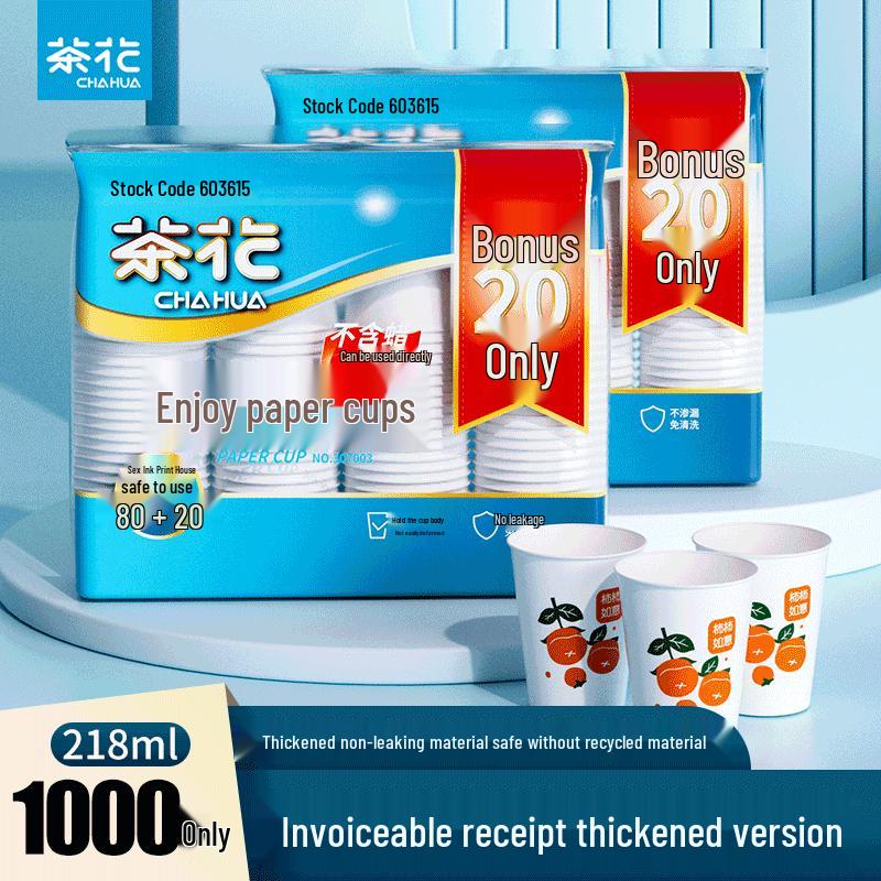 Chahua Thickened Disposable Plastic Cups, 218ml (1000 Count)