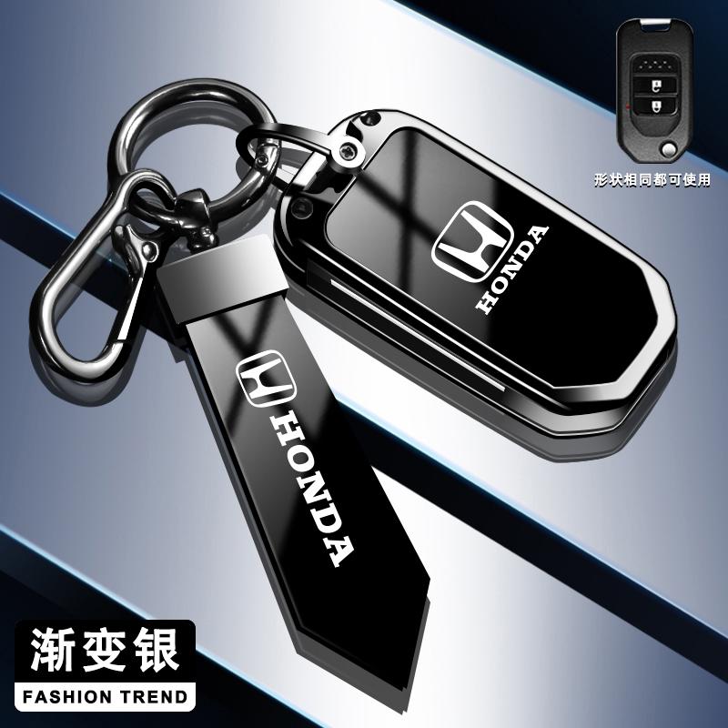 Car Flip Key Case Cover Protector Shell Keychain For Honda Civic CR-V HR-V Accord Jade Crider Odyssey 2015-2018 Auto Accessories