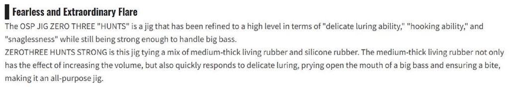 OSP Rubber Jig Zero Three Hunts Strong Hook 9 Grams GS-16 (3523)