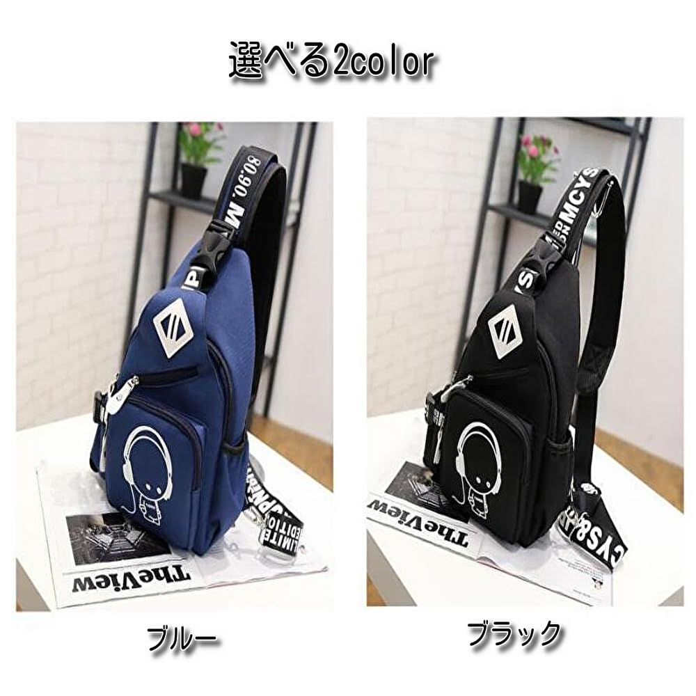 onecolor leaf body bag for and backpack for and hiking bag, one-shoulder men, women, kids. Simple, stylish, crossbody, waterproof, multi-functional