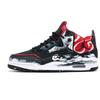 Courtside 23 Shadow Dance Suede Cushioning Abrasion Resistant Cushioning, Wear Resistant Low Top AR1000-006(Team1027-)