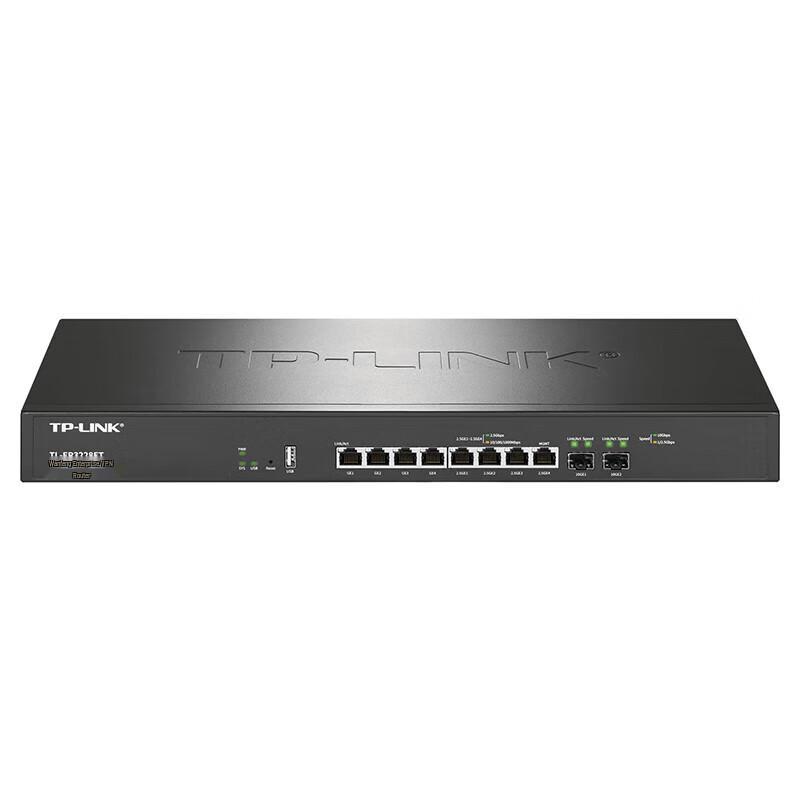 TP-LINK TL-ER3228ET Enterprise Wired Router (CN version)