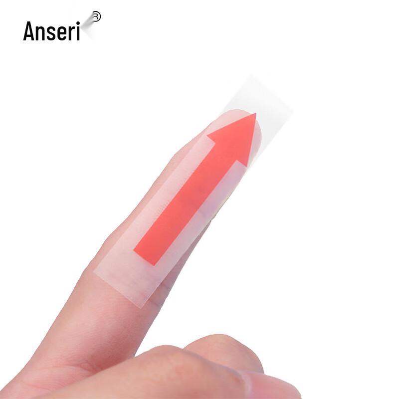 ASR Red Arrow Indicator Labels