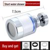Universal Faucet Extender & Water Filter Splash Head