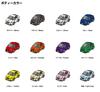 MKJP Custom Key Holder Subaru WRX S4 tS VAG Base: Black, white