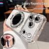 Rhinestone Glitter Mirror iPhone 17 Pro Max Case with Magnetic Stand - Luxury Female Cover, Also Fits iPhone 16 & 15