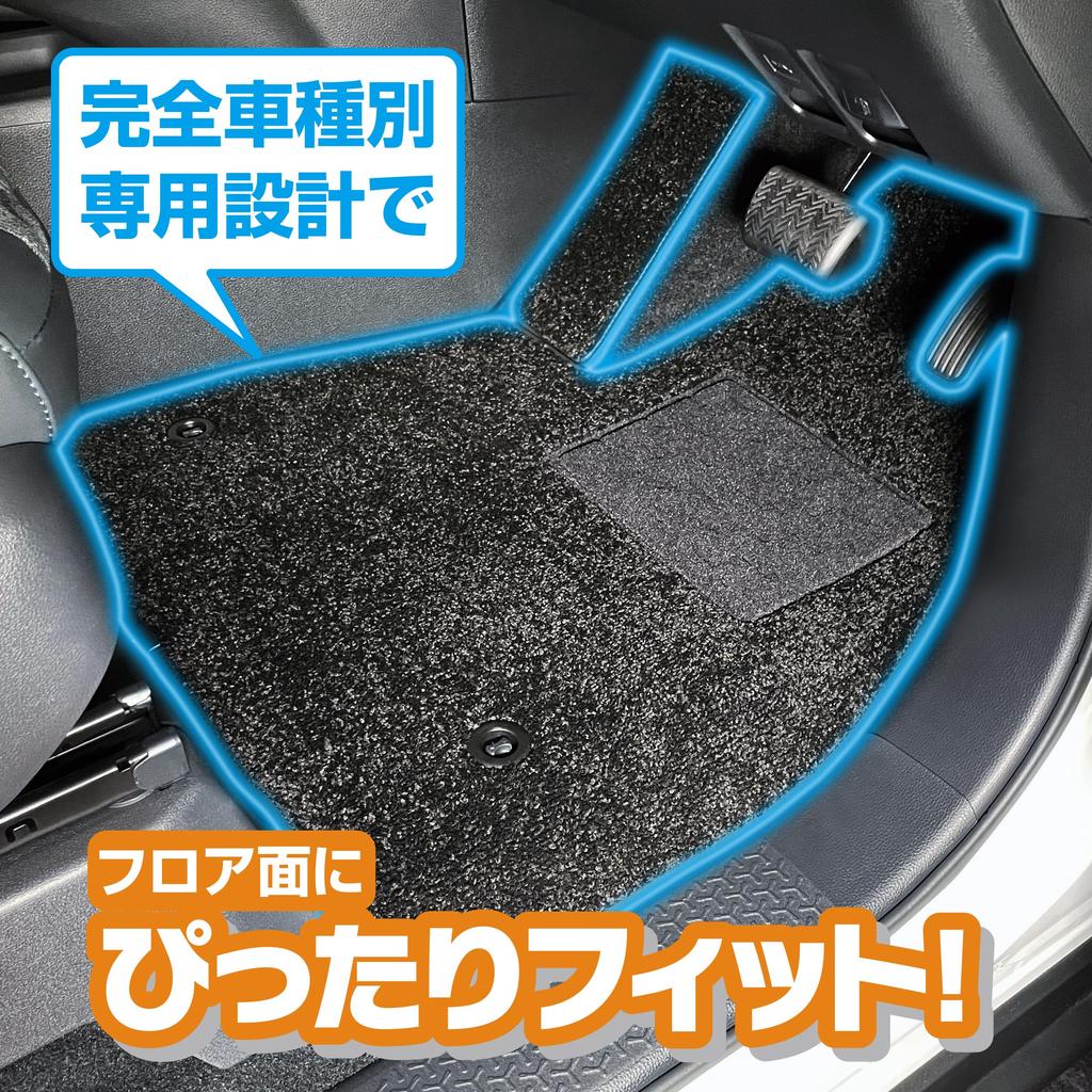 Clazzio Tapetes de Entrada para Chão Conjunto de 6 Peças 99AZC1585X103K para Toyota Noah Voxy 90 Híbrido 7 Lugares (2022-Presente) / Tapetes