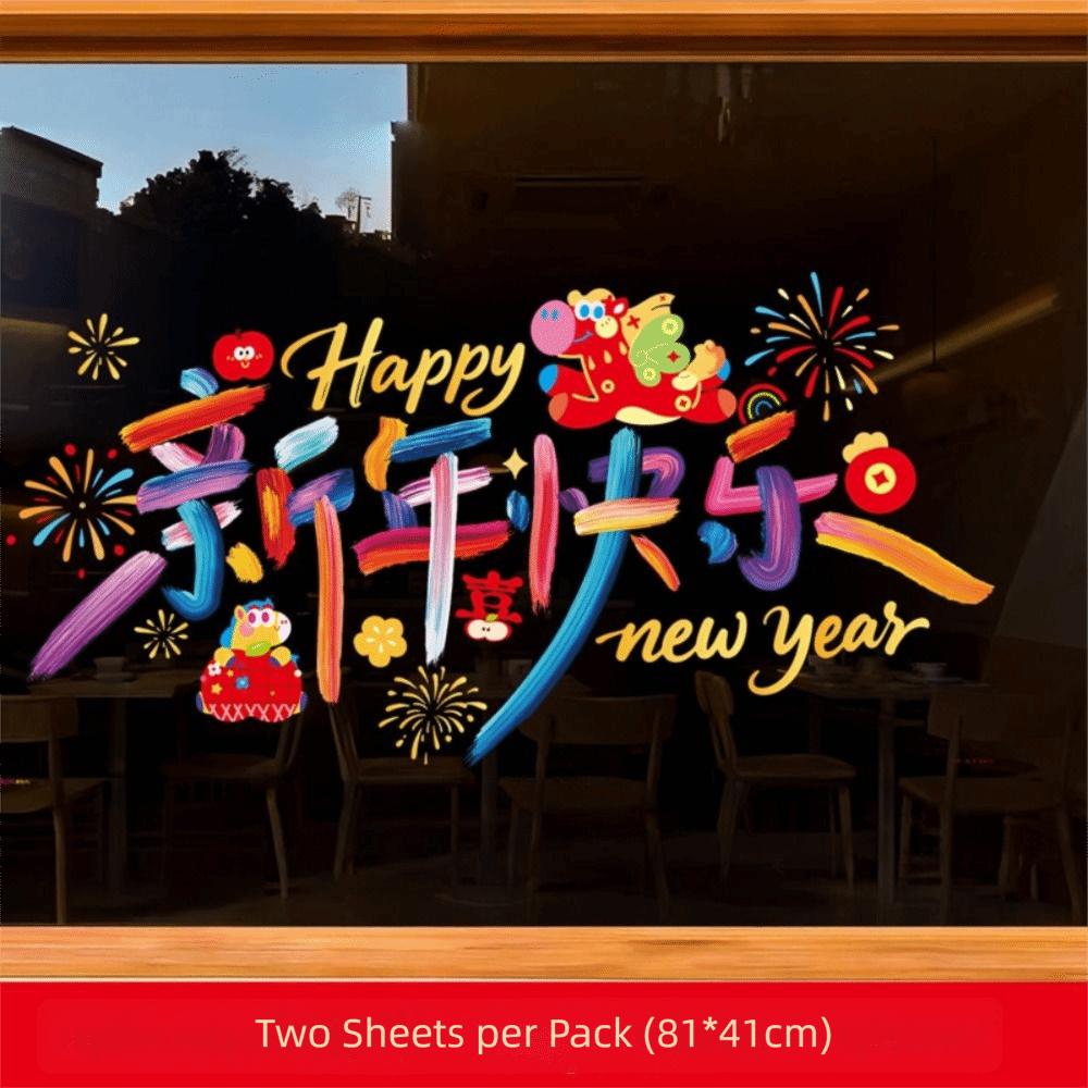 Glass Stickers New Year Window Stickers New Year Static Window Stickers  Festive Decor