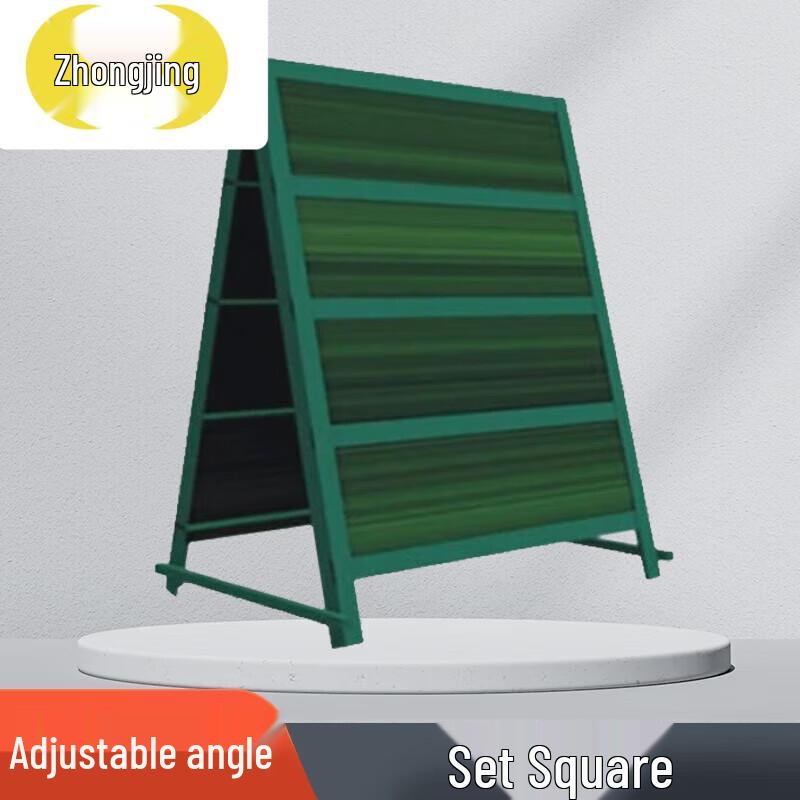 Zhongjing Adjustable Dog Training Triangle Board Obstacle