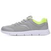 Casual Shoes Men's Low Top Light Gray 11625553-1