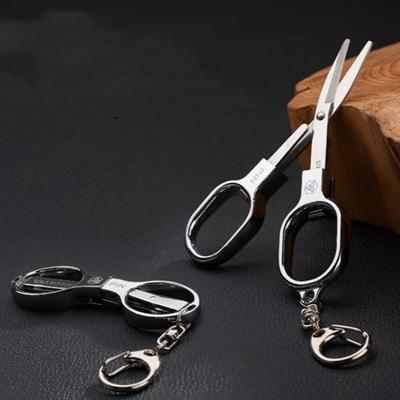 Stal nierdzewna antykorozyjna przenośne składane nożyczki w kształcie okularów mini nożyczki wędkarskie do użytku domowego i turystycznego na kempingu