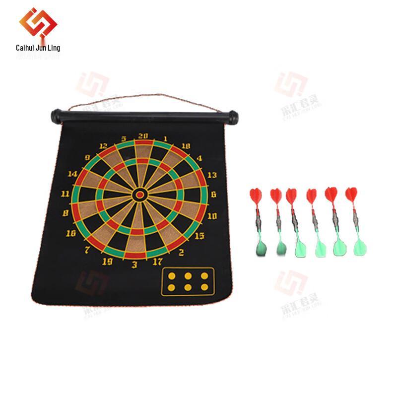 17-inch Magnetic Dartboard Set