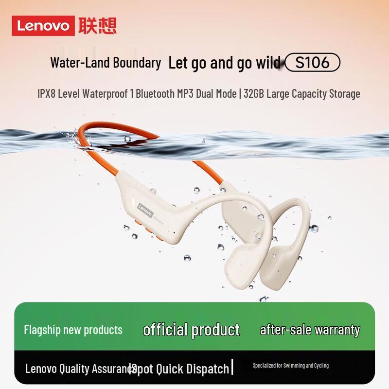 Lenovo Waterproof Bone Conduction Sports Headphones