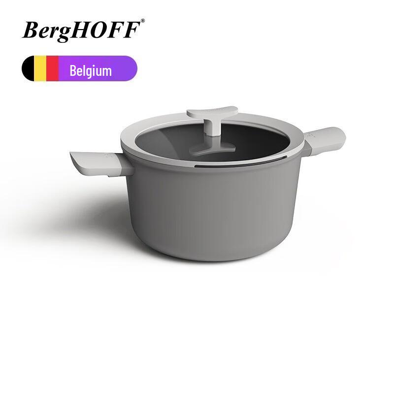 Beigao Fu Leo Non-Stick Soup Pot