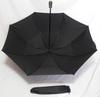 Maehara Koei Shoten Maehara Umbrella Folding Chambray Black Colored Handle Men's