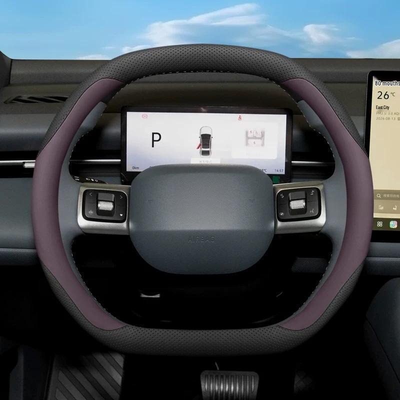 2026 Volkswagen ID.era5s Non-slip Steering Wheel Cover: All-Season, Modified Accessory
