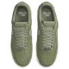 Nike Air Force 1 '07 Premium Women Sail Honeydew Oil Green Treeline FV6519-200