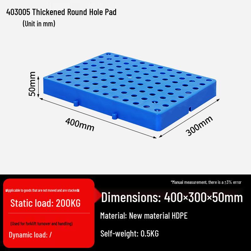Moisture-proof Snap-together Pallet Mat for Warehouse Logistics